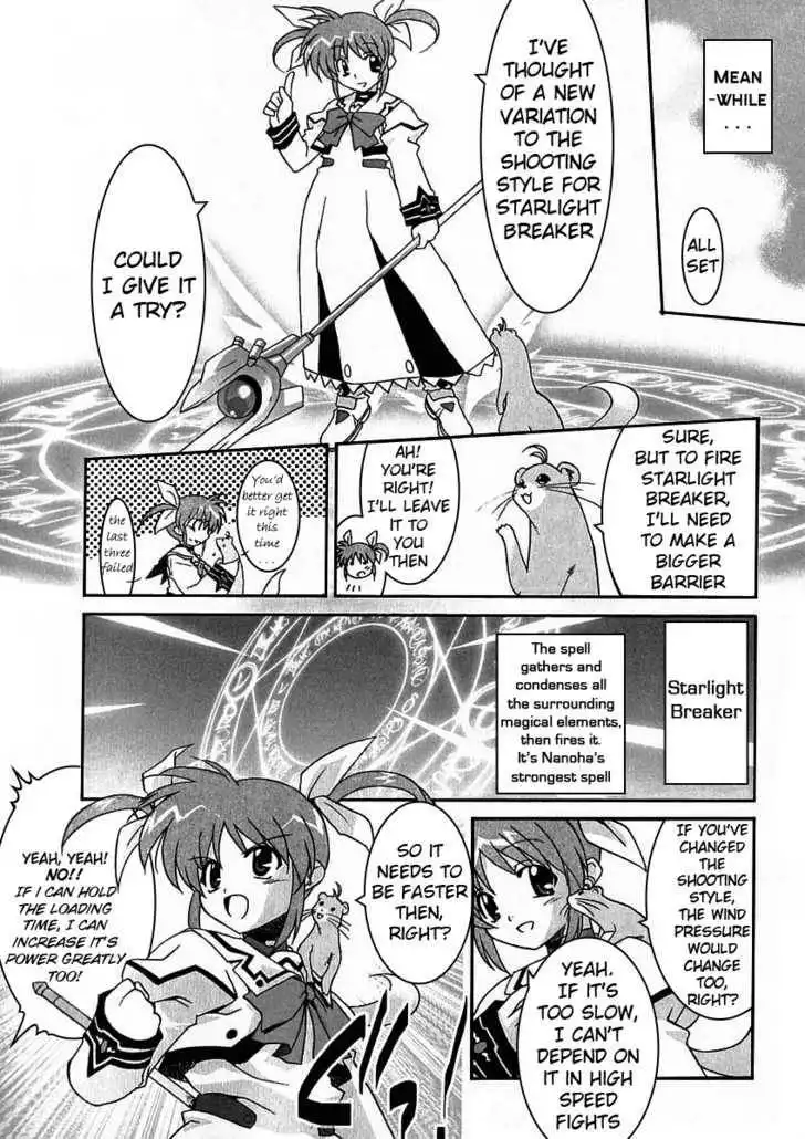 Mahou Shoujo Lyrical Nanoha A's Chapter 1.2 13